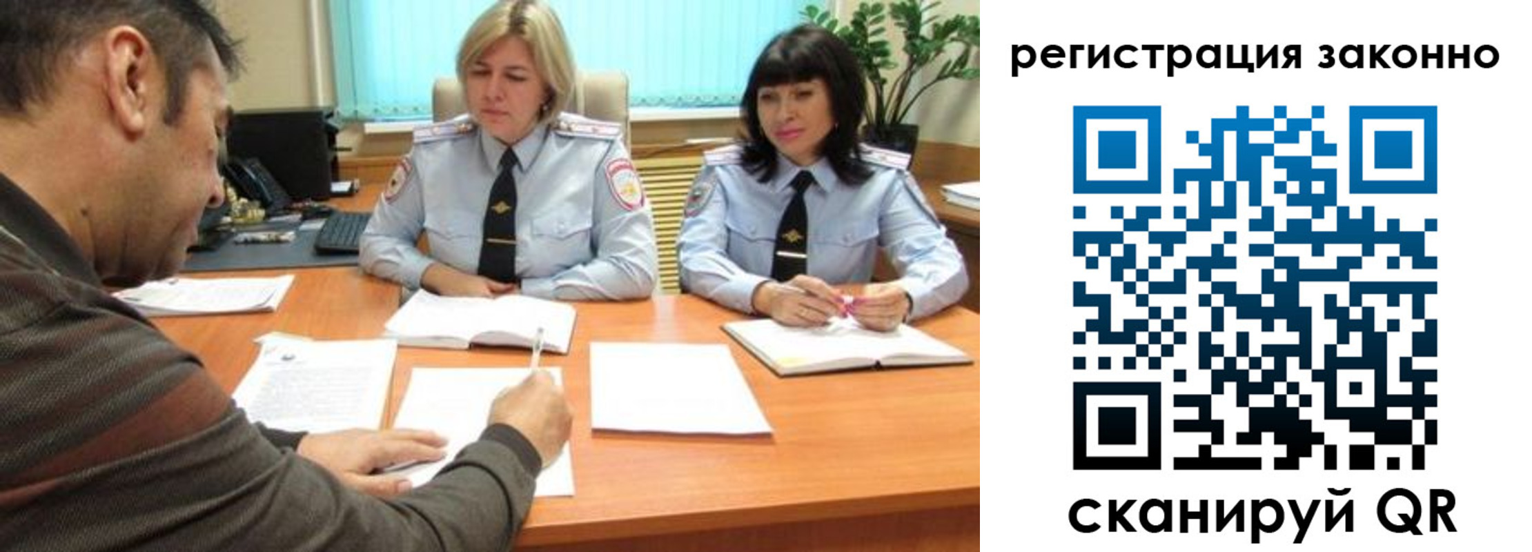 форма 3 в Суздали